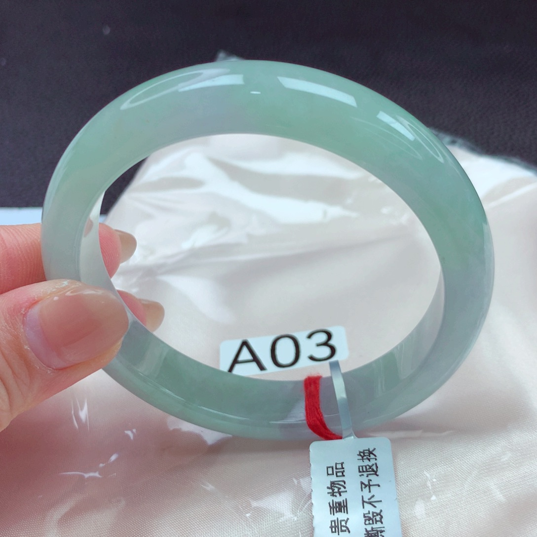 翡翠手镯未镶嵌手镯88