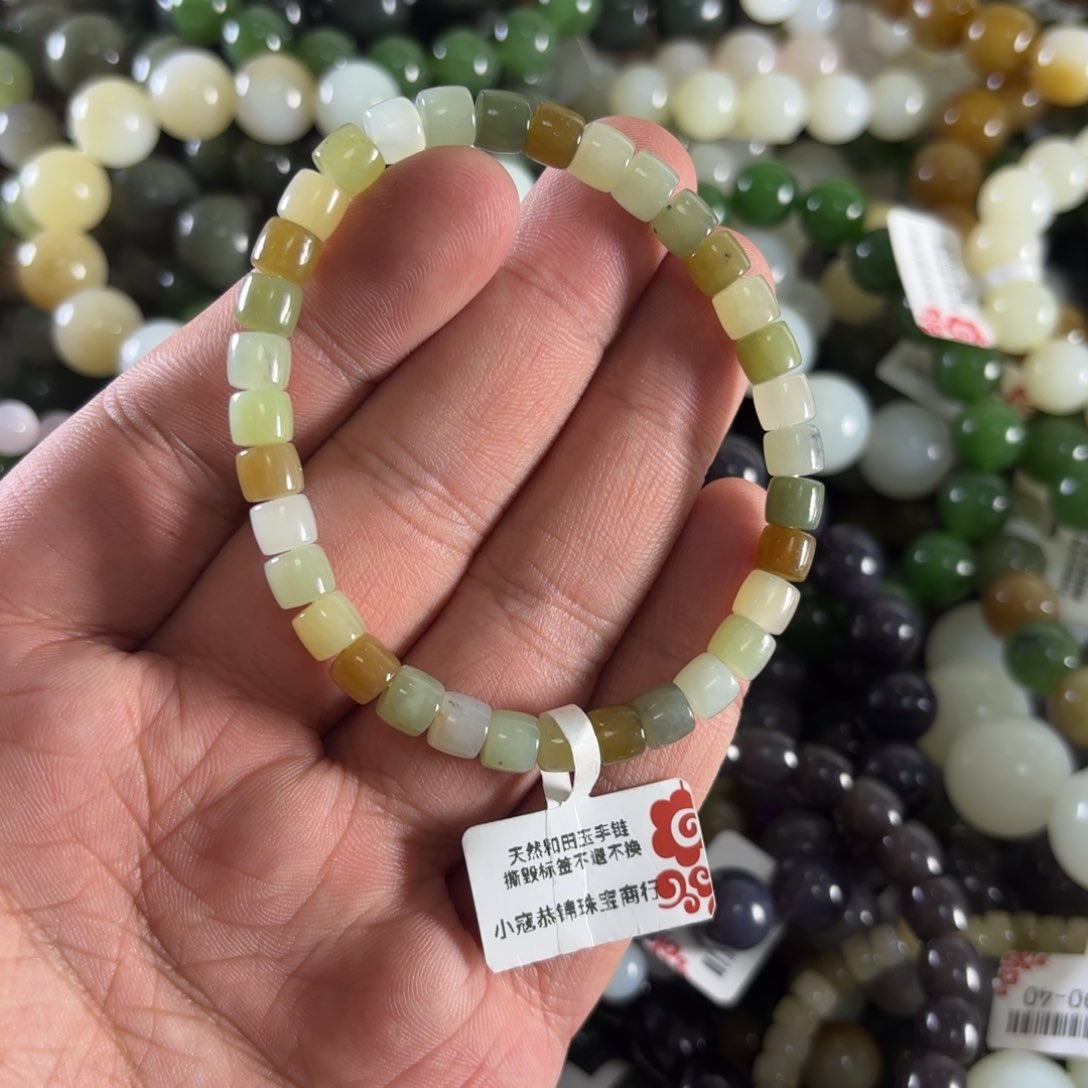 和田玉手链未镶嵌W234