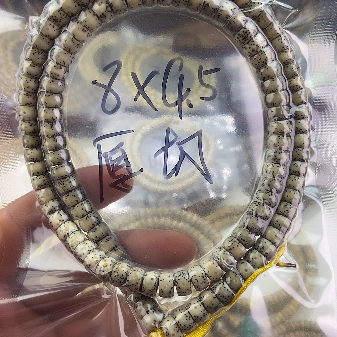 星月菩提吊坠8×4.5厚切诺冰卡姿兰大眼