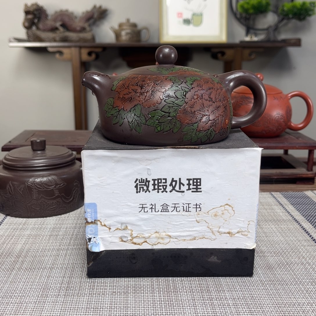 睇***D紫砂茶壶微瑕处理