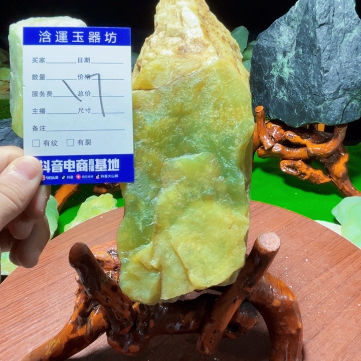 蛇纹石玉未镶嵌纯天然岫玉摆石头摆件