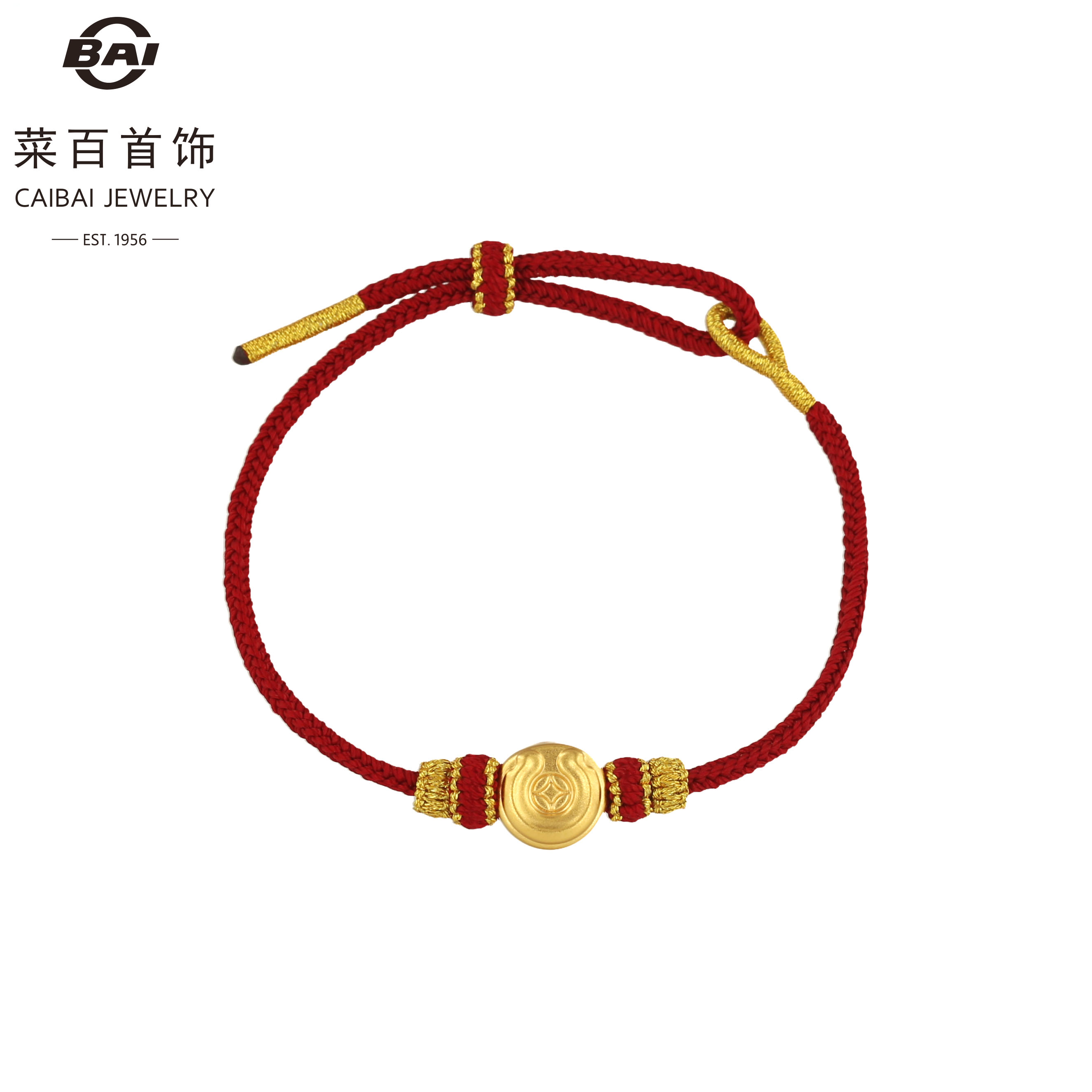 CBAI/菜百LX 足金饰品  “马”上有钱 生肖转运珠