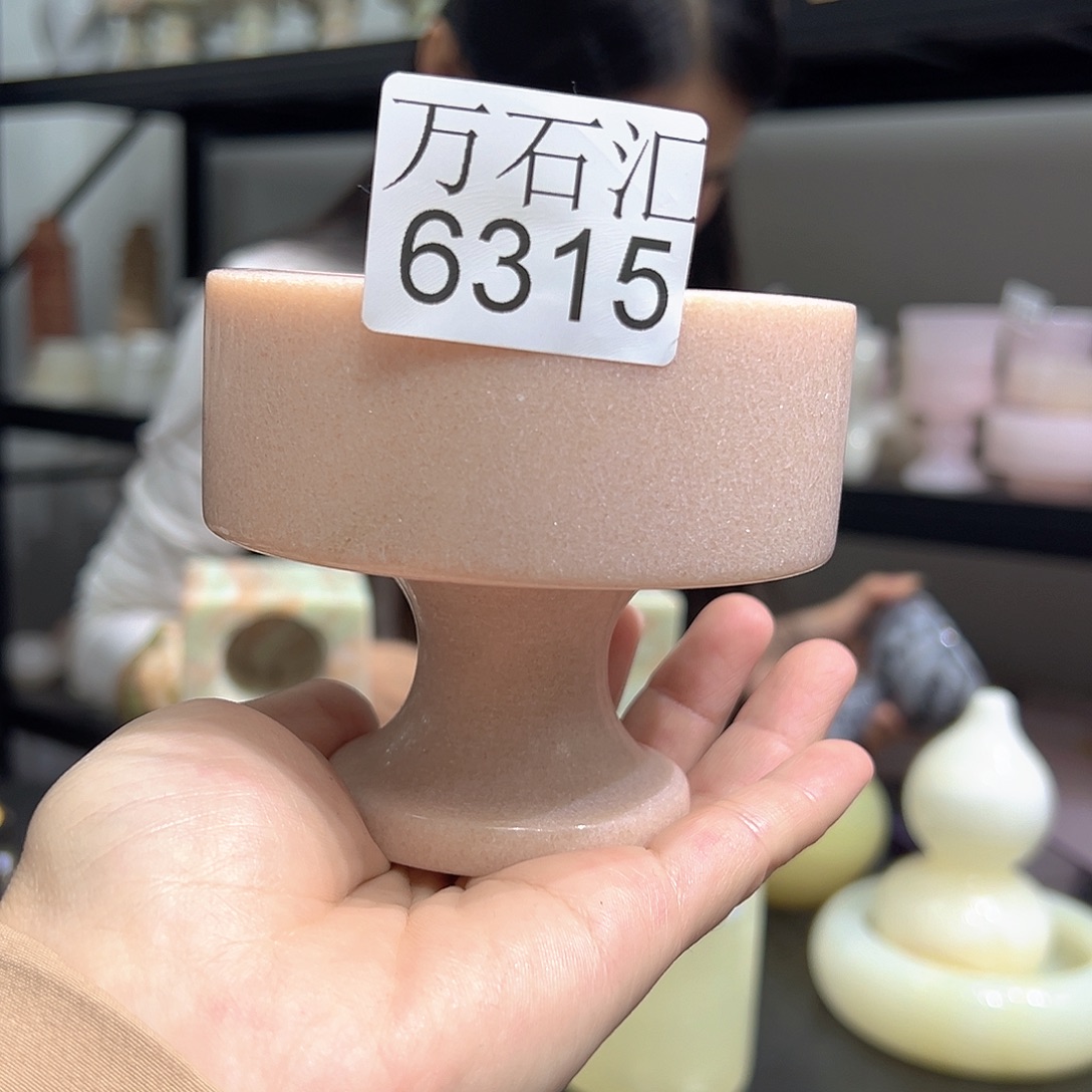 石材6315烟粉烛台