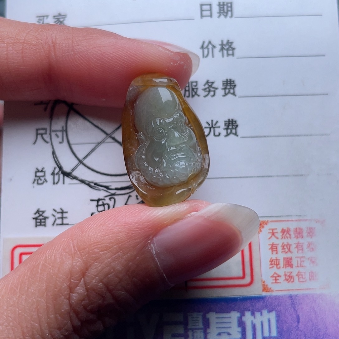 翡翠颈饰未镶嵌小达摩