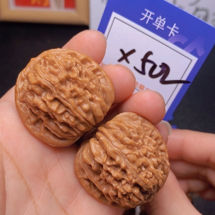 文玩核桃把件38四座楼x502