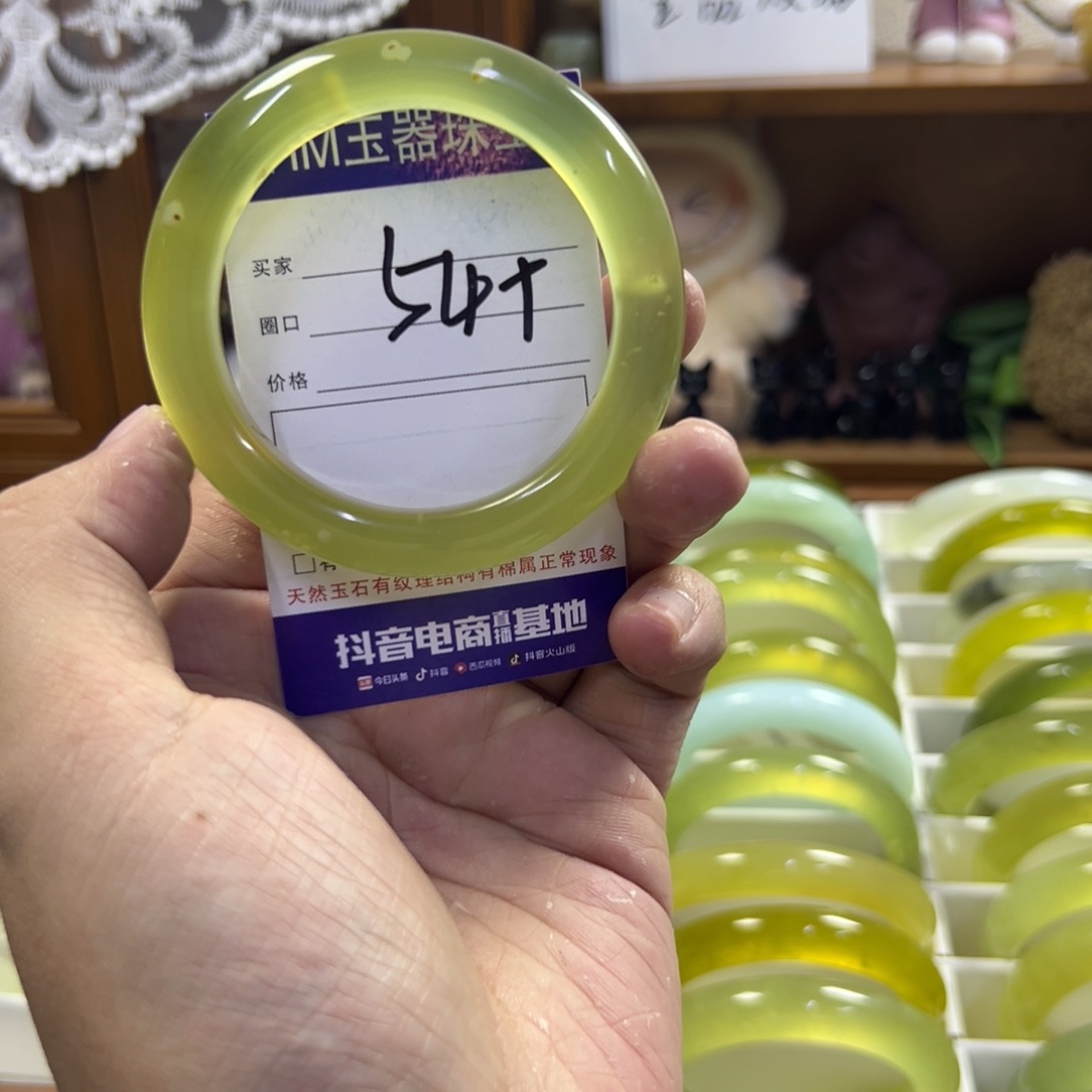 蛇纹石玉未镶嵌手镯526