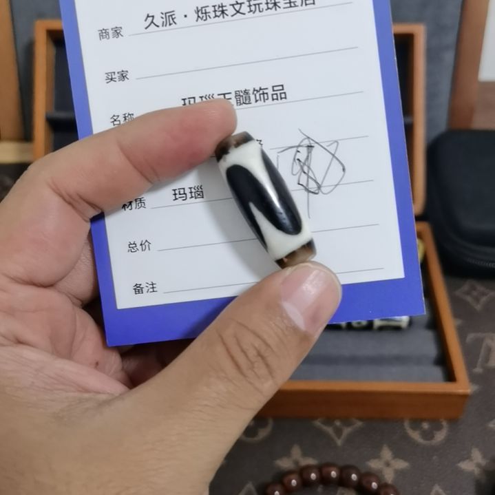 【闪购商品】玛瑙/玉髓颈饰未镶嵌一***人