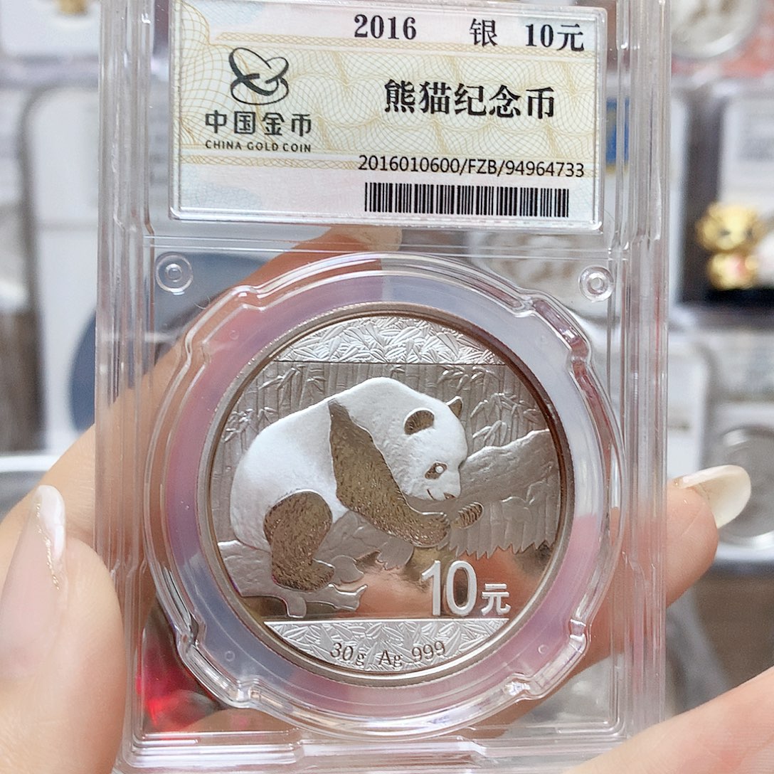 纯银2016年熊猫金总30克氧化