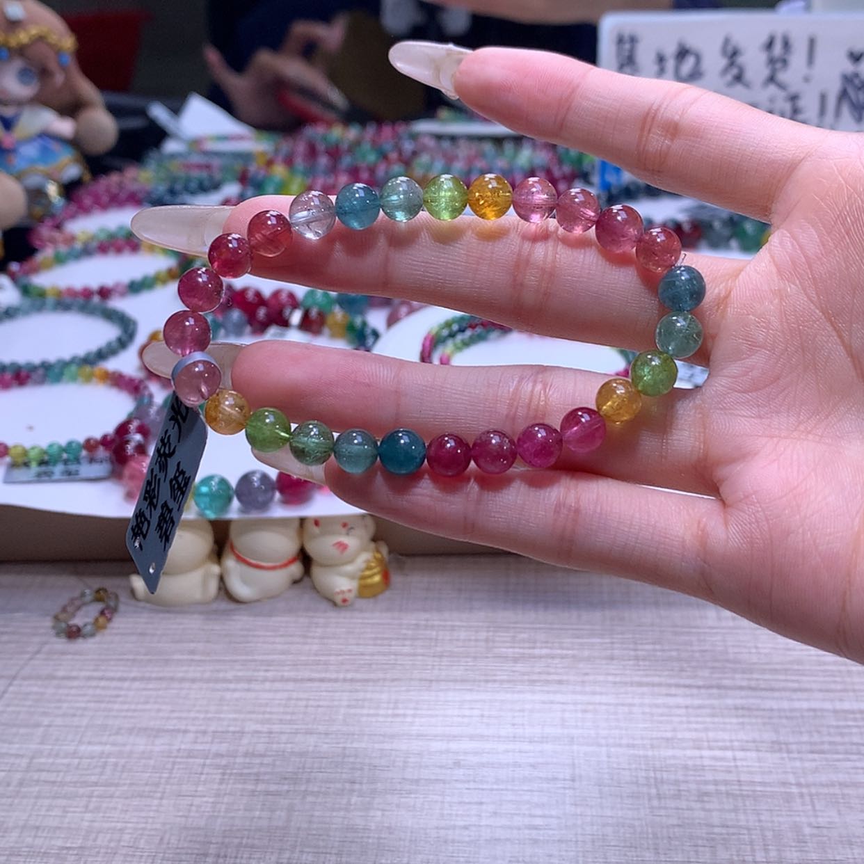 【闪购商品】碧玺手链未镶嵌碧玺