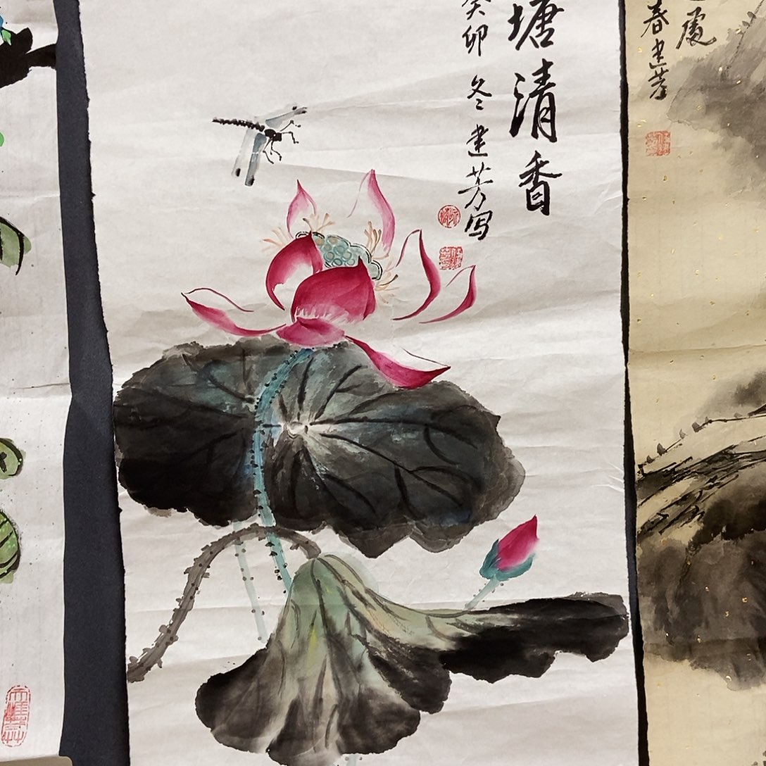 版画平价书画任建芳34/68