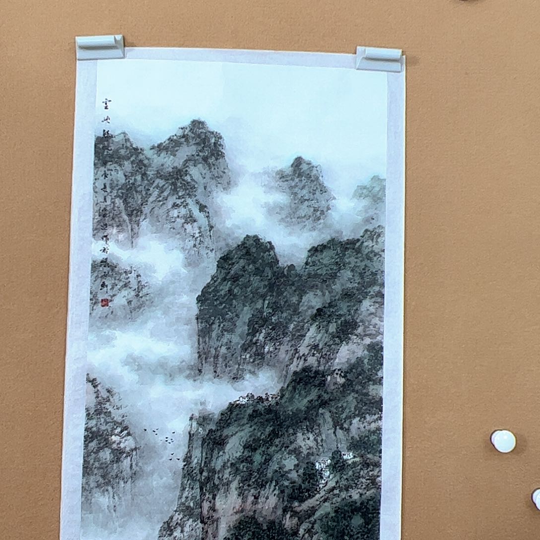 纸本纸本（g93590）山水 书画