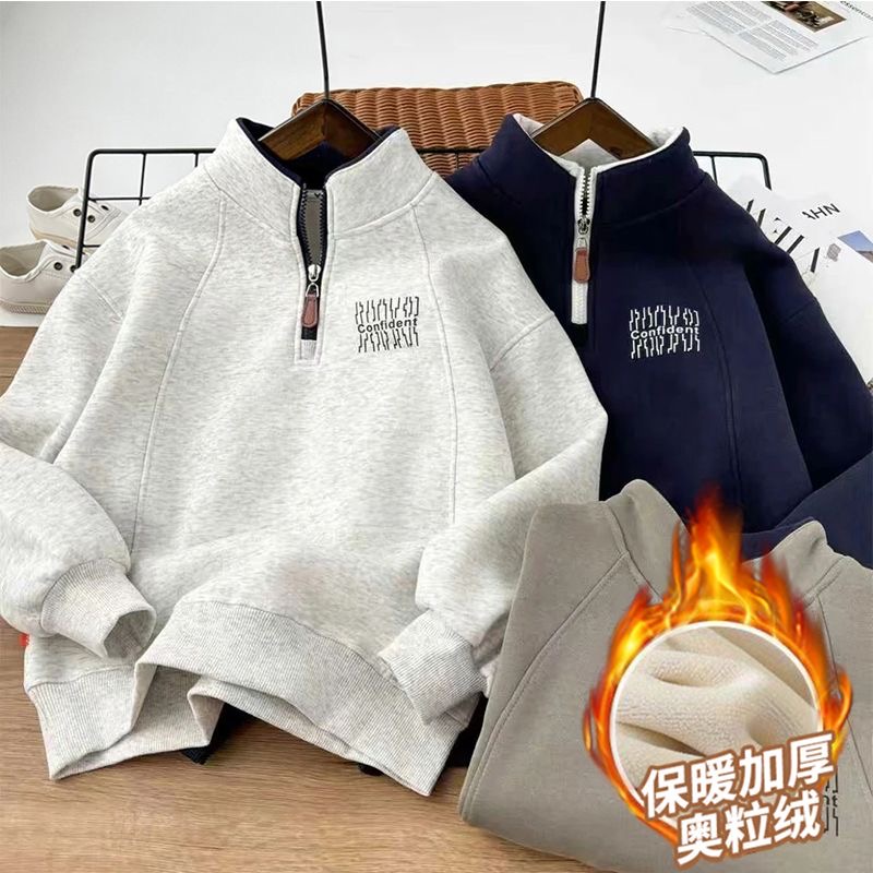 男大童2025新款儿童卫衣加厚加绒奥粒绒卫衣秋冬中大童秋冬款卫衣