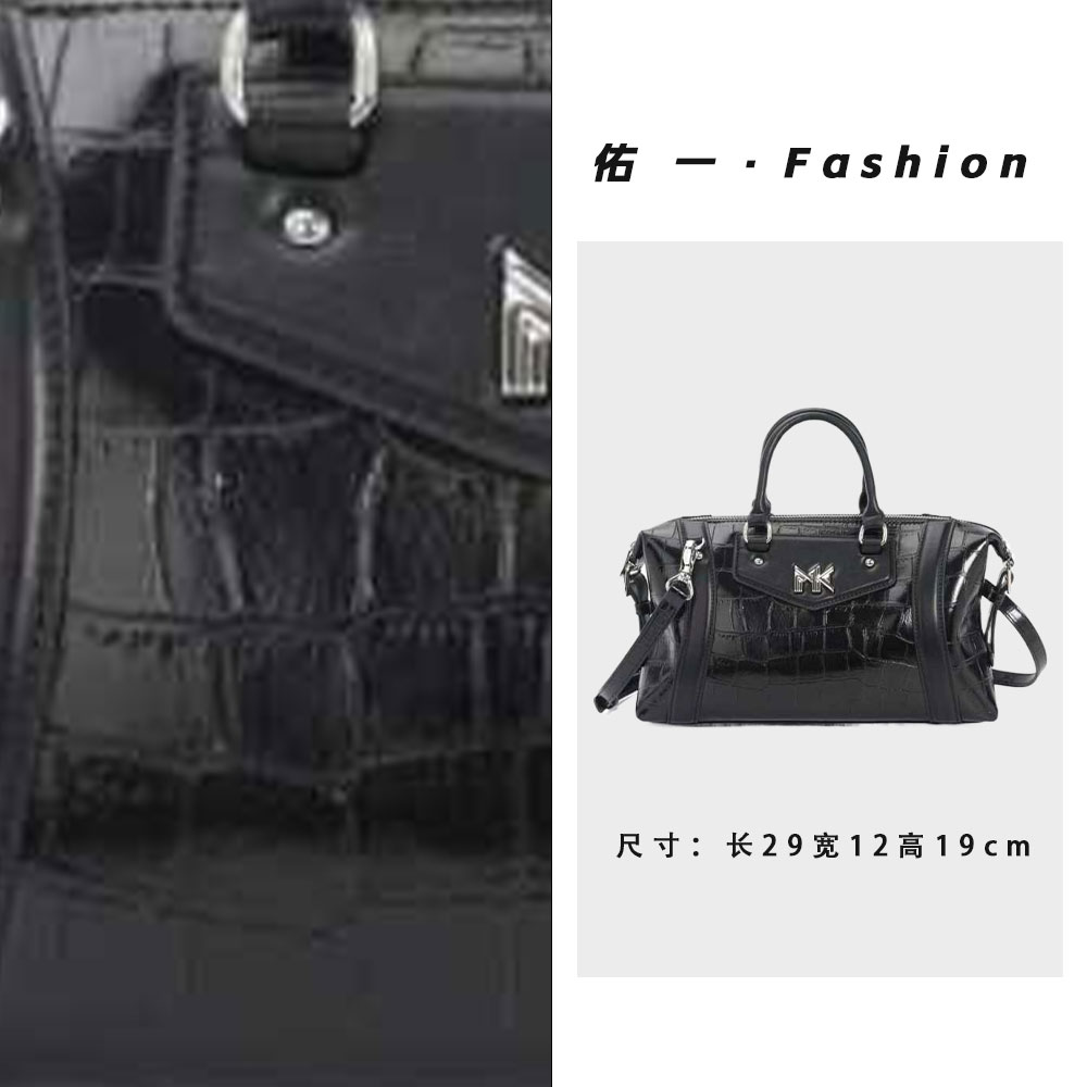 【工厂直销】FES-6155-黑色轻奢时尚百搭气质女包