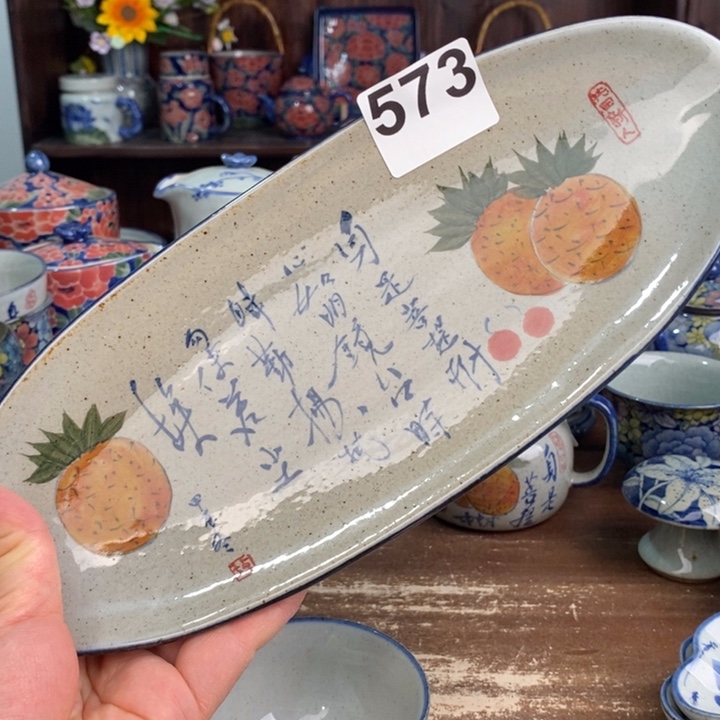 摆件Uuuuuuuuuiiiiiiiiijjjj