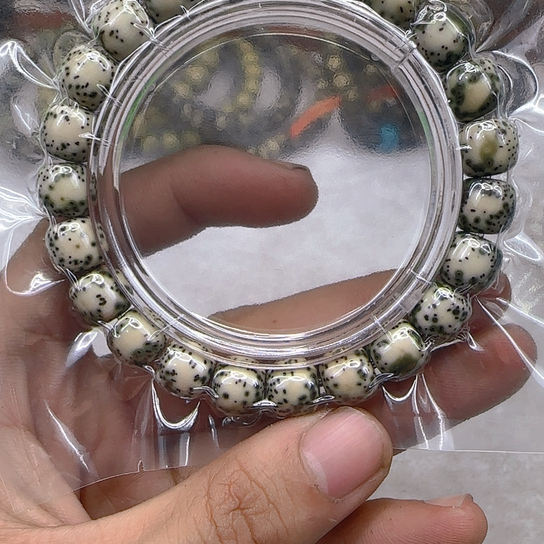 手串星月菩提31尽头双流白绿包白单圈10左右