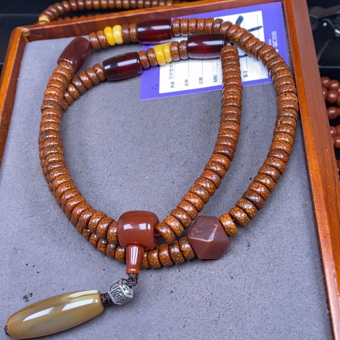 星月菩提吊坠博*星月