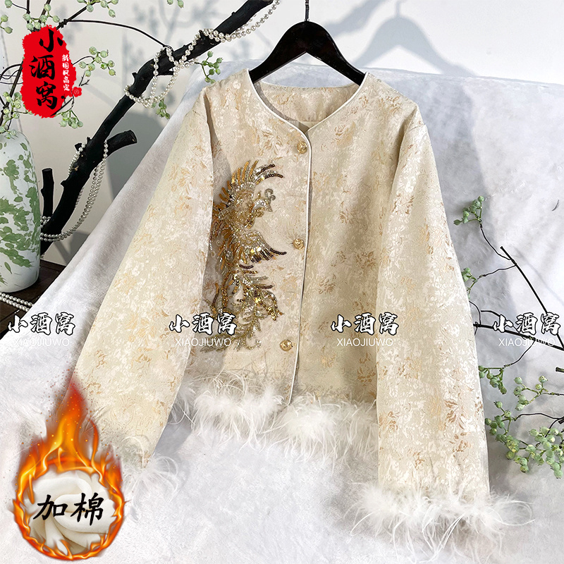 [金凤羽-外套]小酒窝新国风 新中式时尚气质外套-衣长58袖长60