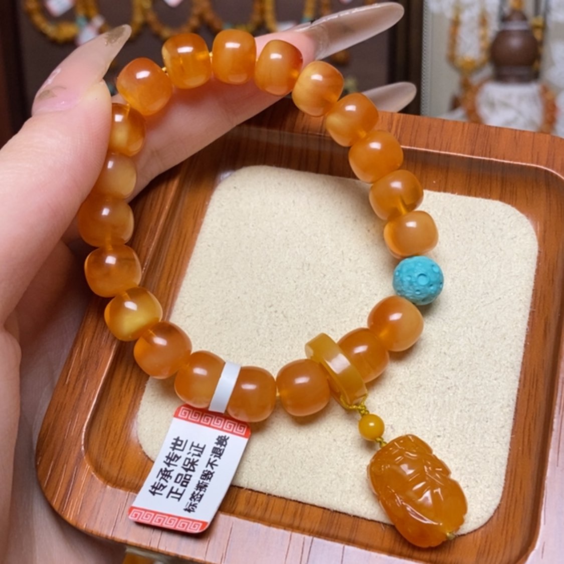 【闪购商品】手链蜜蜡未镶嵌