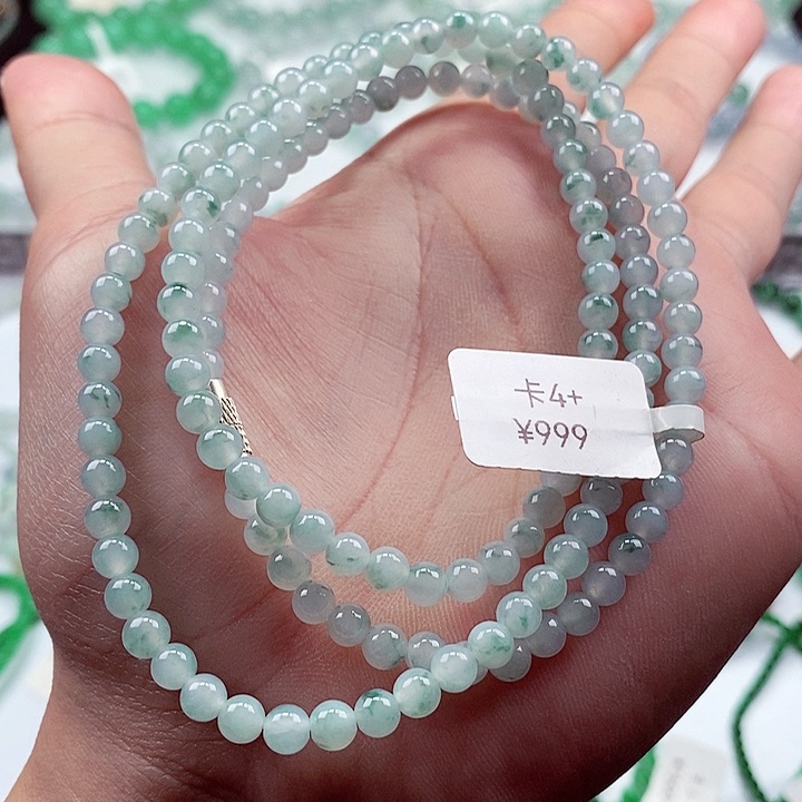 翡翠手链未镶嵌卡4+