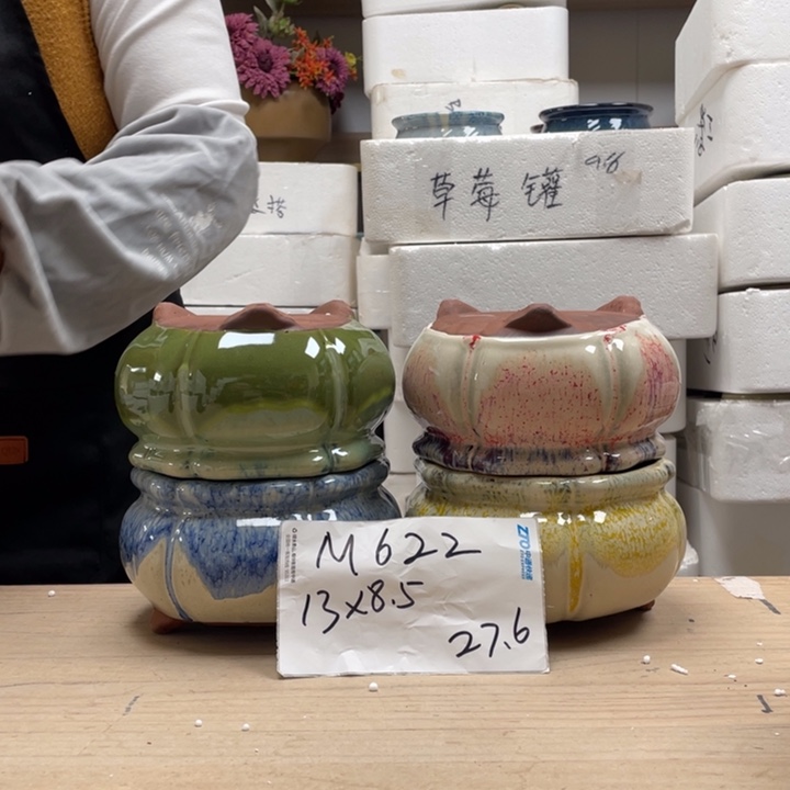 粗陶多肉花盆微瑕622