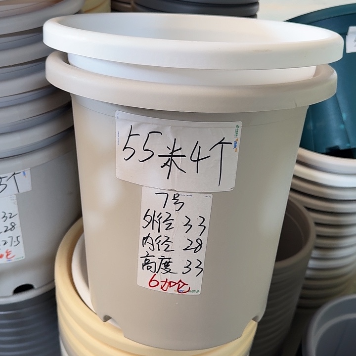 微瑕7#灰白6个无托