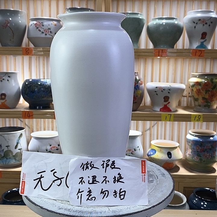 罐陶瓷陶瓷陶瓷付出