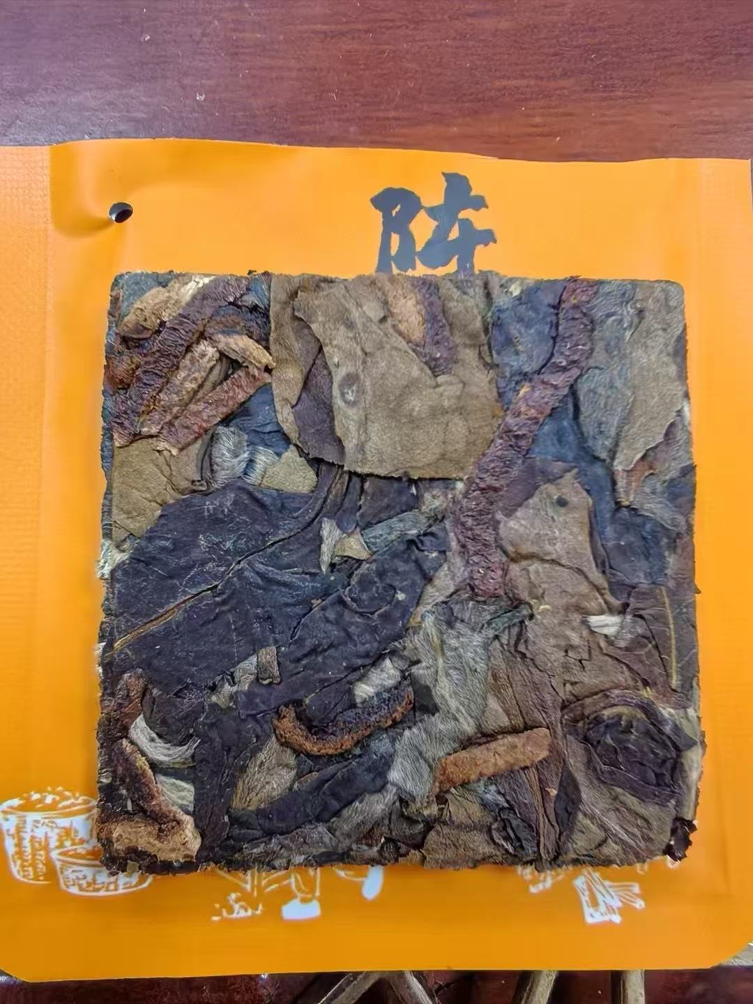 34号瘦肉家陈皮白茶茶