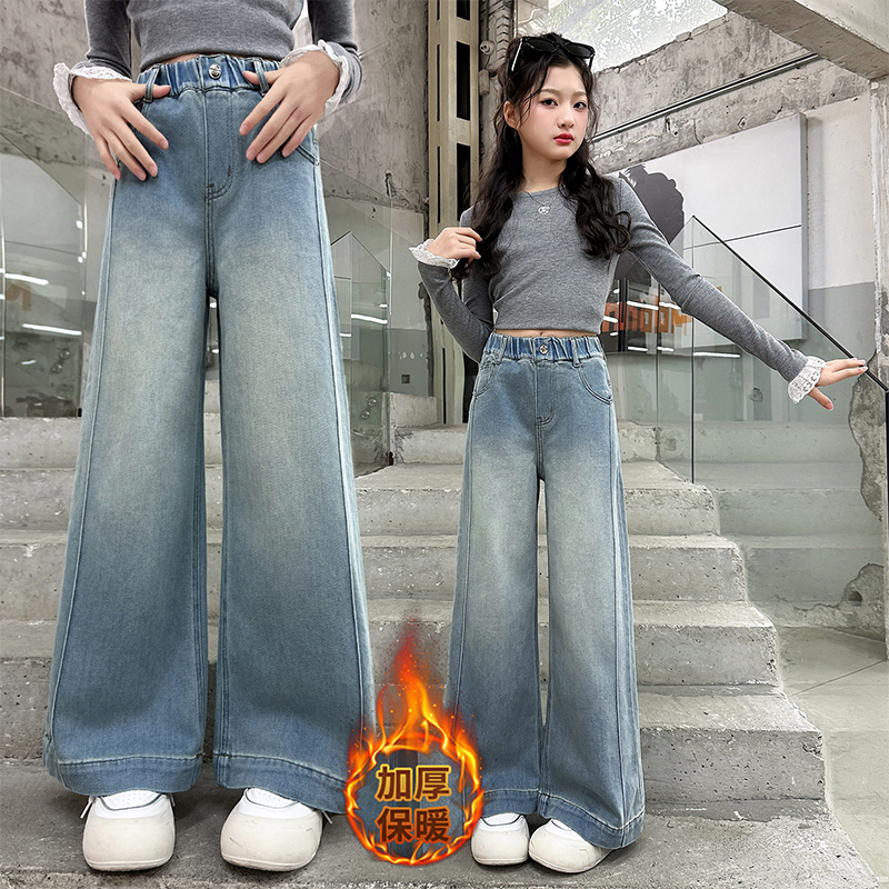 女童牛仔裤2025春秋季新款洋气学生直筒阔腿裤中大童百搭时髦长裤