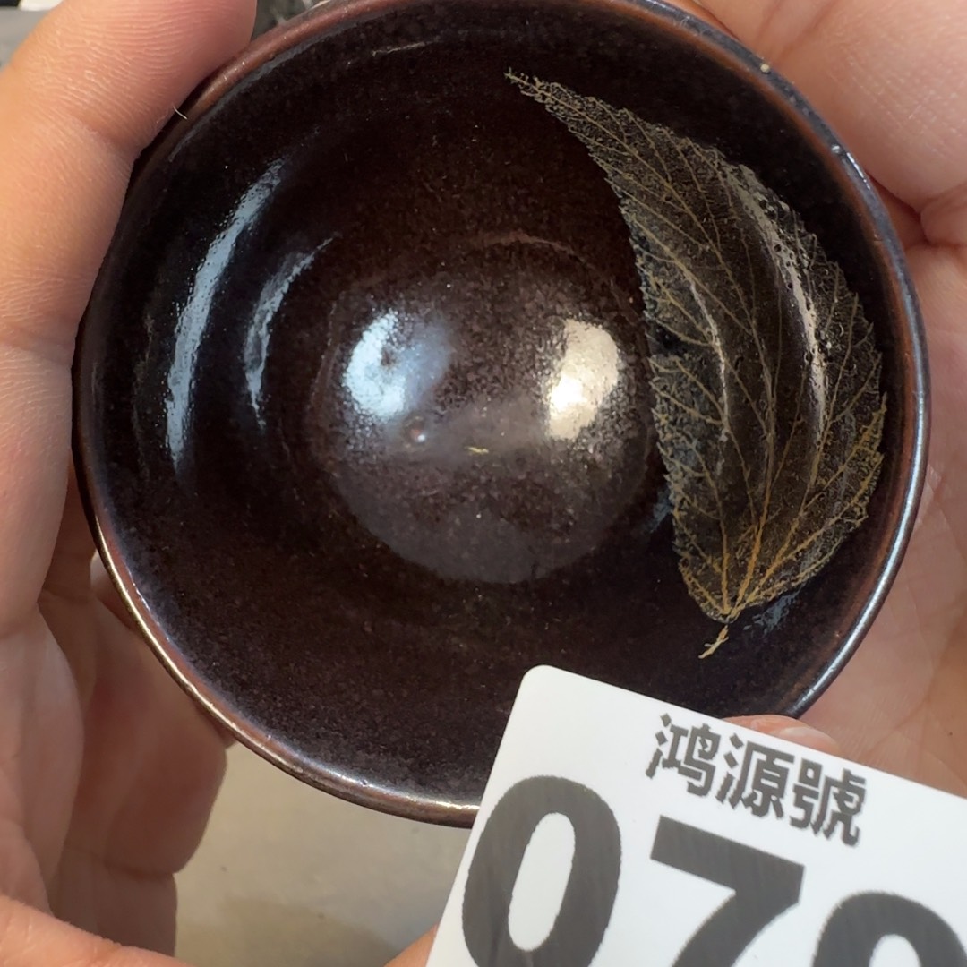 追***A陶瓷中古美术装饰工艺品