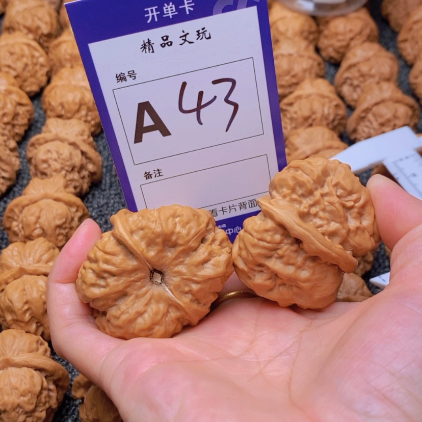 【闪购商品】桃核吊坠黎****）这首单曲真的很不错