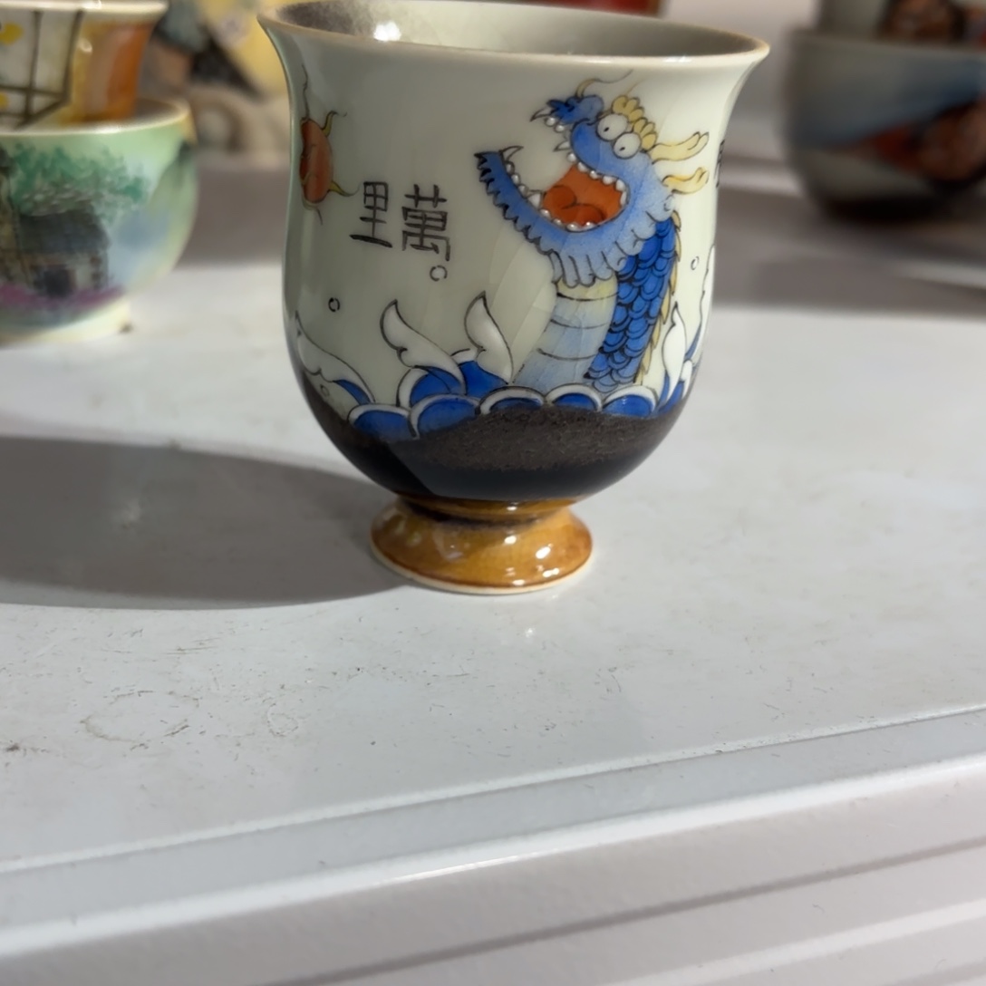 炸炸炸炸炸炸炸炸炸