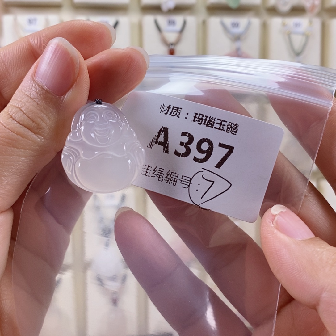 琪***迹玛瑙/玉髓未镶嵌颈饰