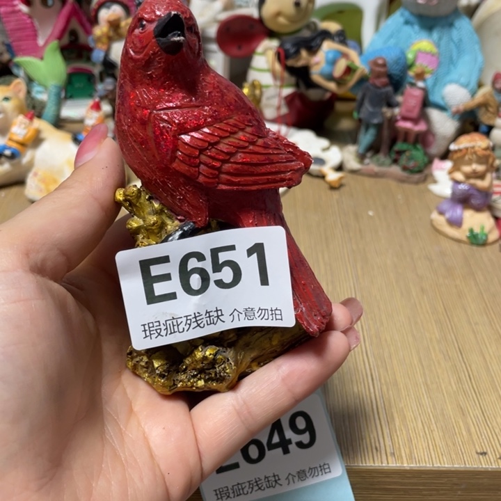 艾***y摆件孤品老货微瑕瓷