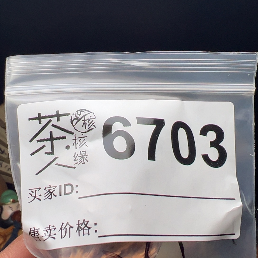 文玩核桃吊坠我们