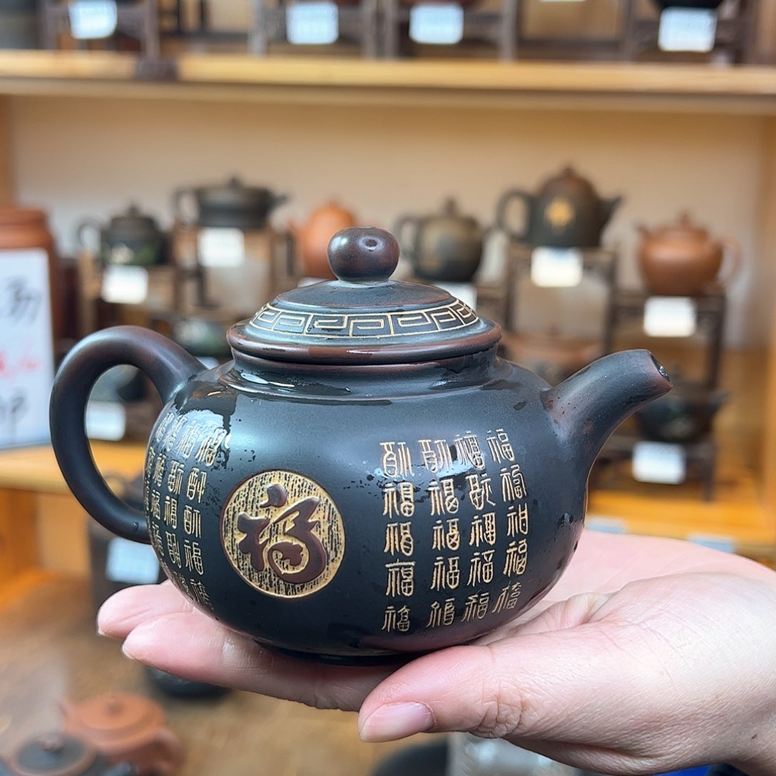 M****！坭兴陶茶壶手工制作