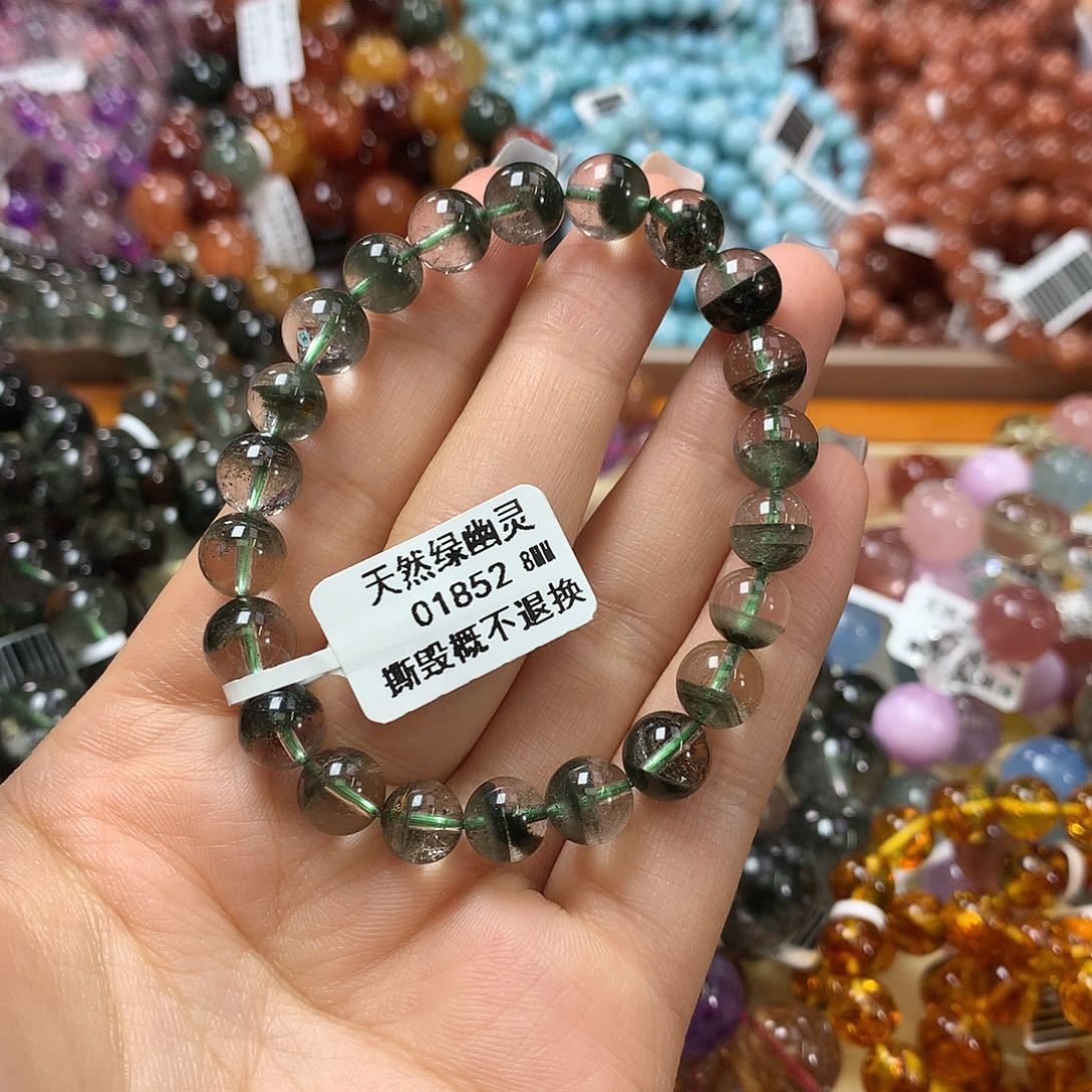 未镶嵌手链水晶，