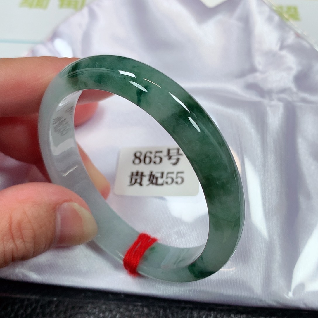 【闪购商品】未镶嵌手镯（贵妃镯）翡翠865号