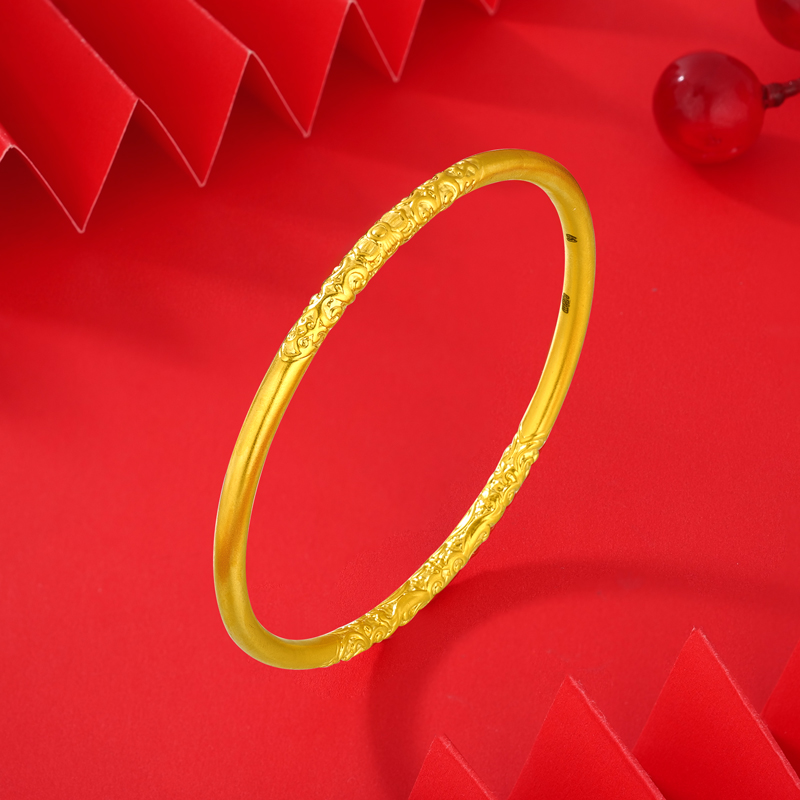 【北北专享】足金999投资金 卷草纹 PH