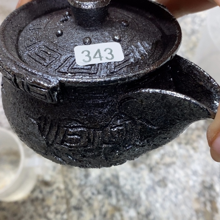 黄***歌柴烧裸烧源头产地