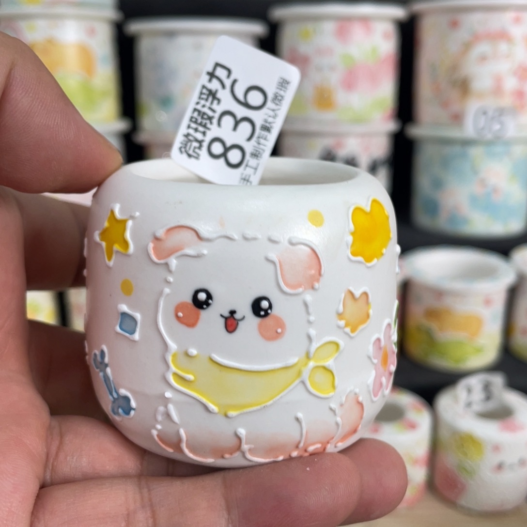 836 小嘟嘟嘟嘟嘟嘟