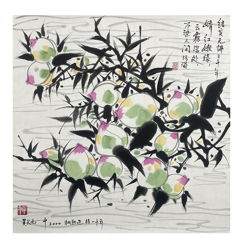 c-2838吴老师69*69cm托底