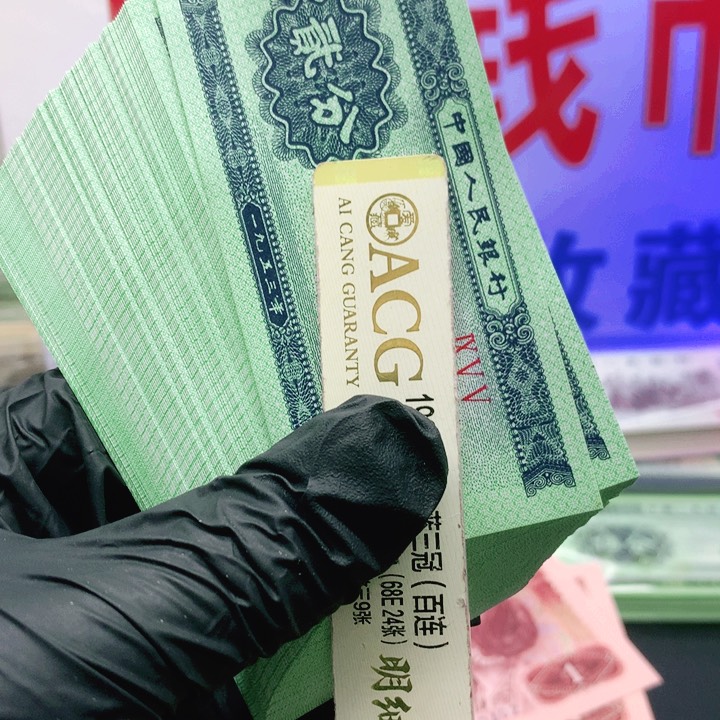 欢迎来到丁家90钛白纤云