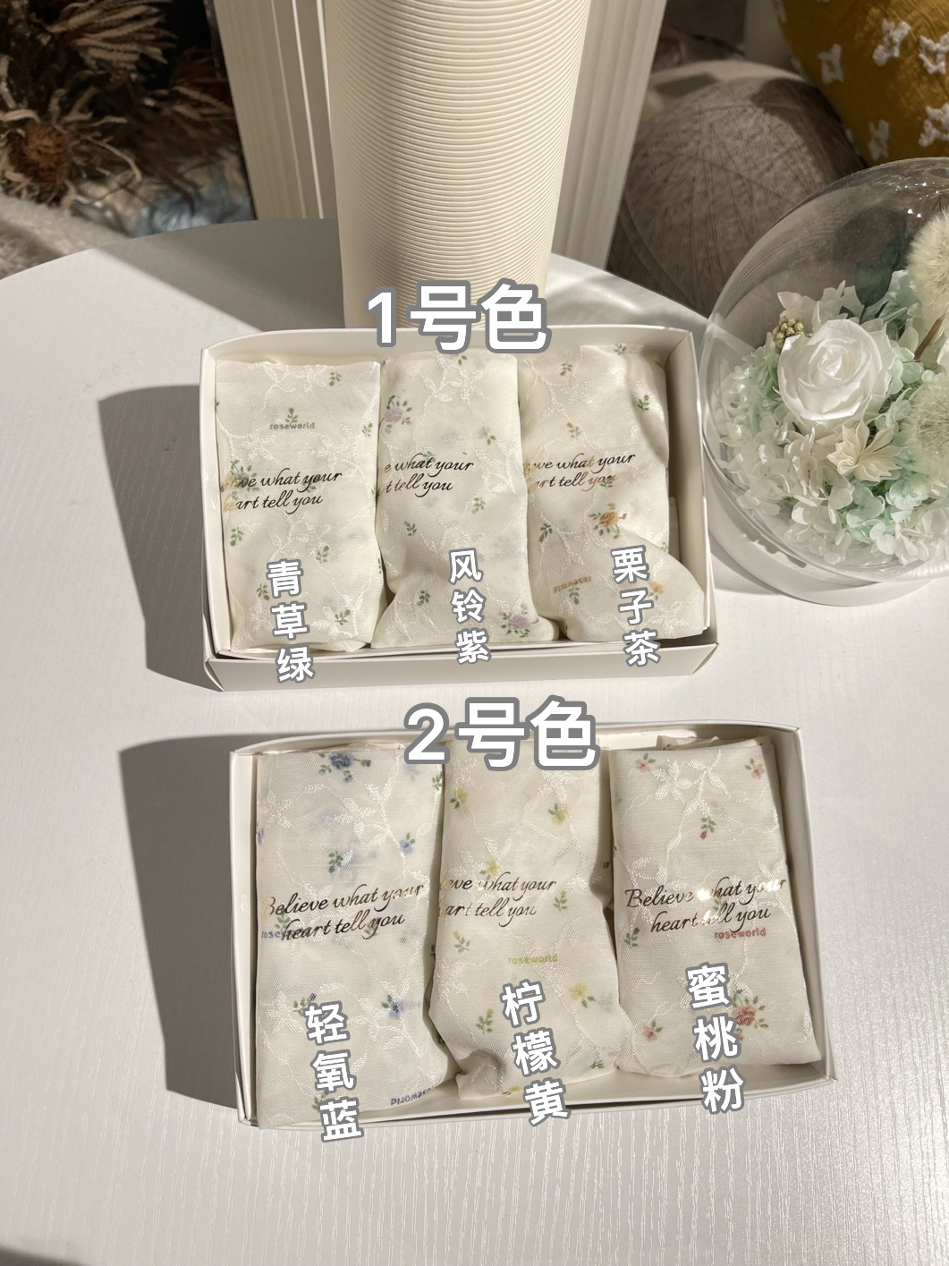 3条装 清凉一夏 中腰无痕提臀蕾丝提花蕾丝女士内裤