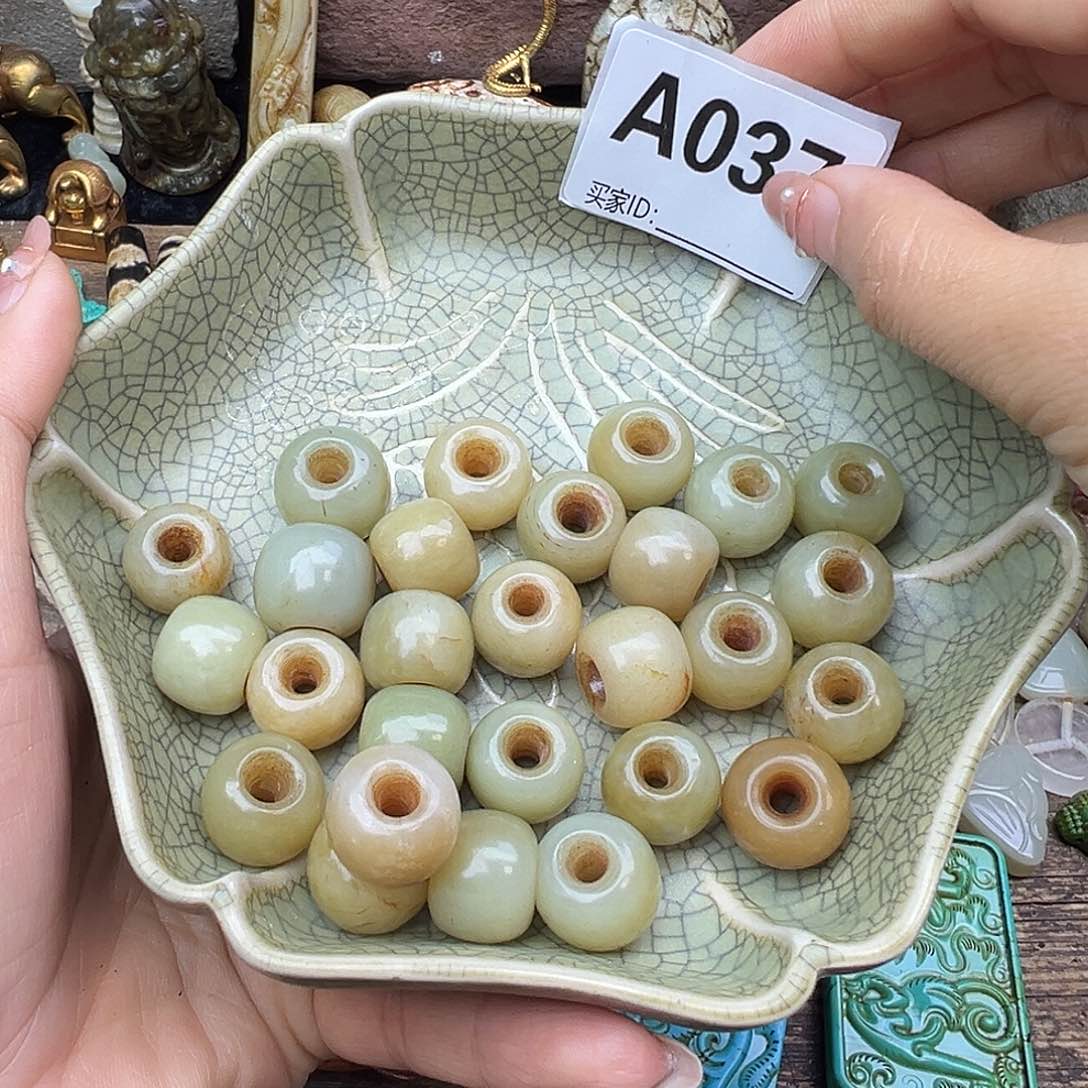 全场漏感谢老师们的支持老*