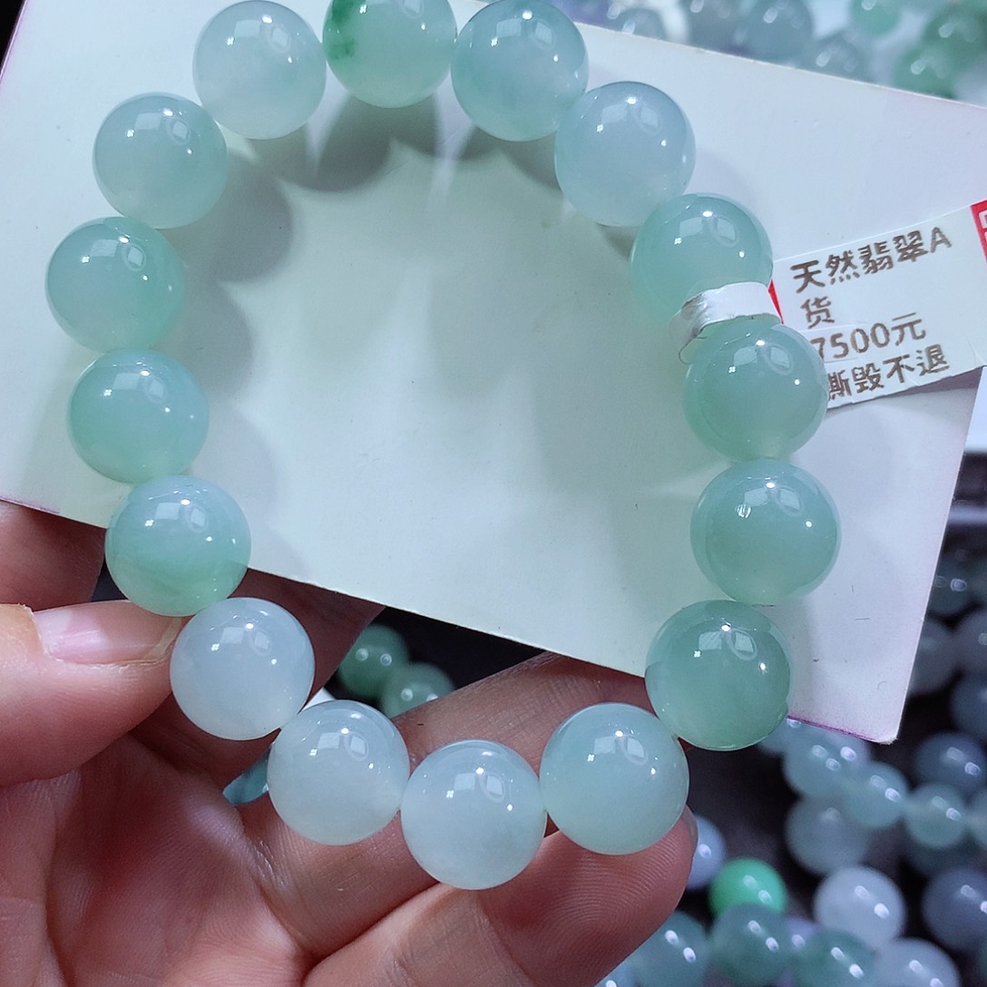 翡翠手链未镶嵌采*卡12.8