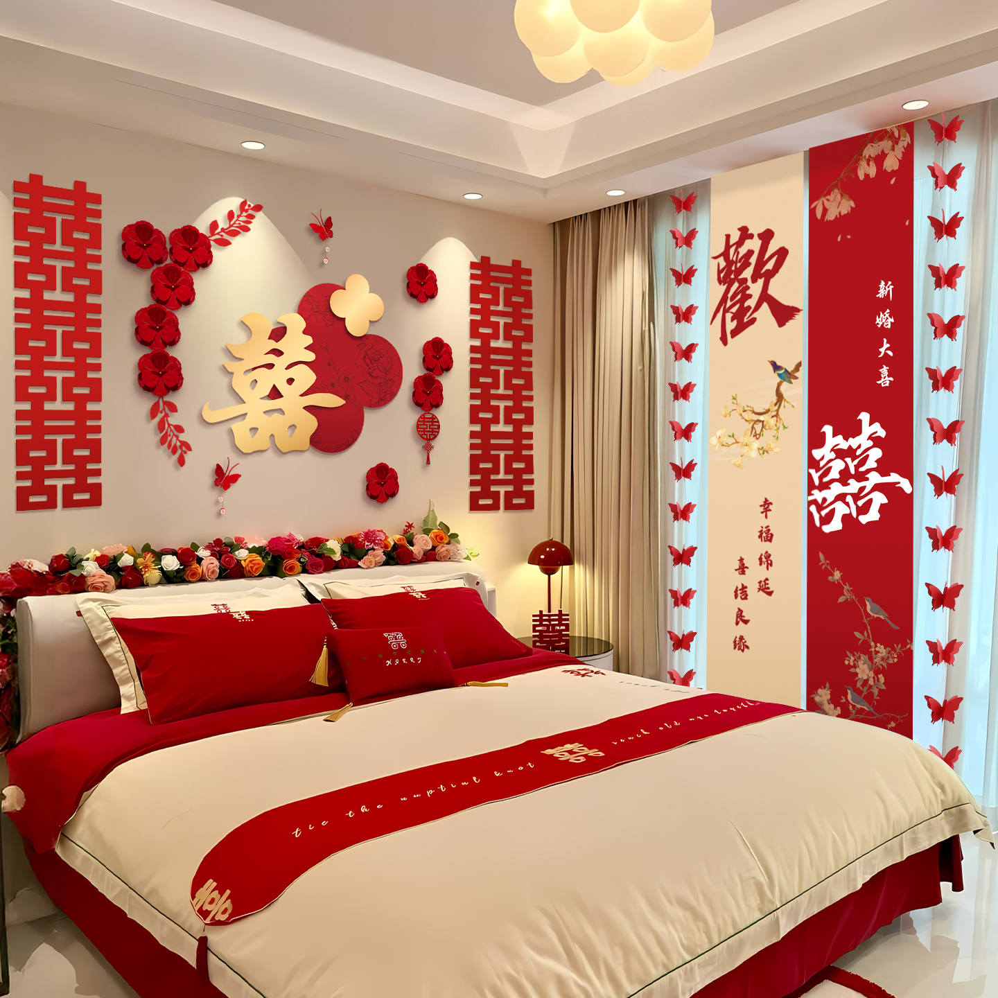 婚房布置套装婚礼结婚男女方卧室床头背景墙装饰酒店房间氛围拉花