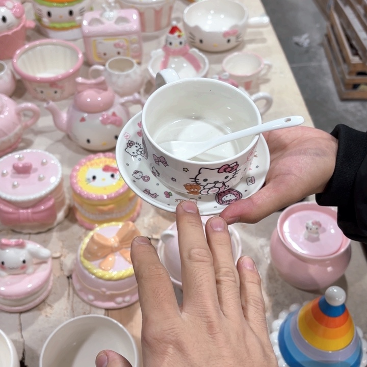 你在干嘛呢我在洗