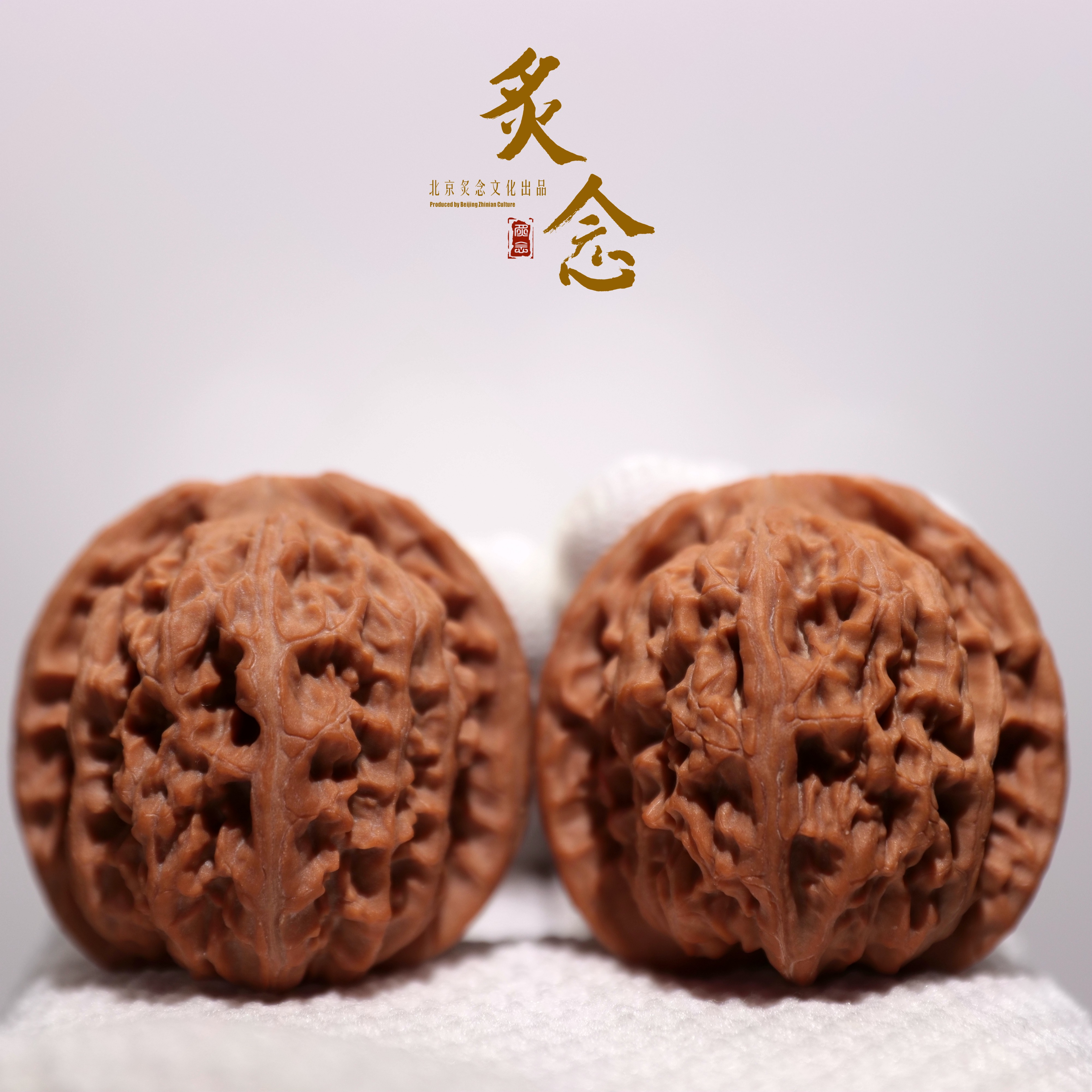 核老闷 · 43-44-41  一物一图 文玩好物 主筋正 特征好
