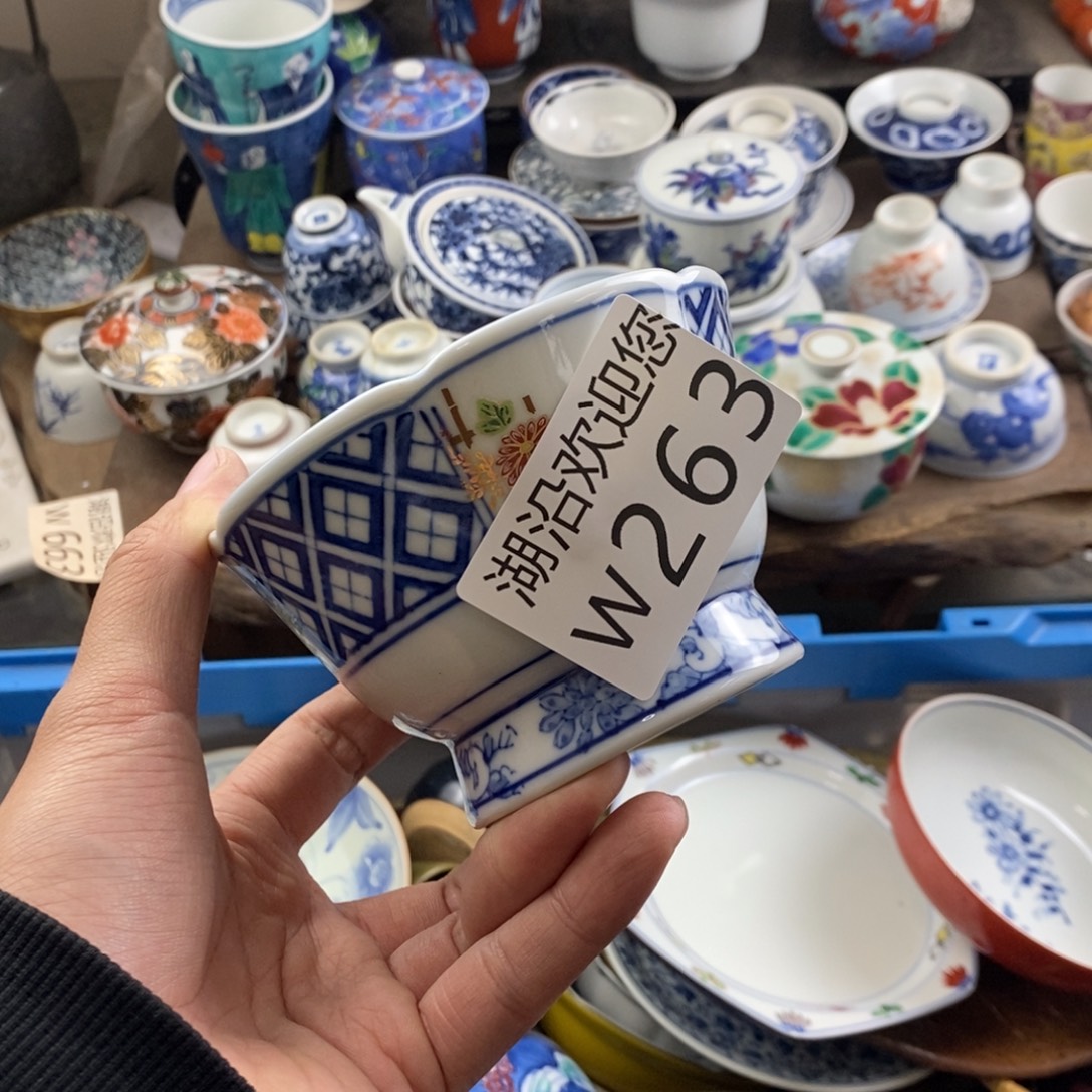 红***儿瓷器的时候我也是醉