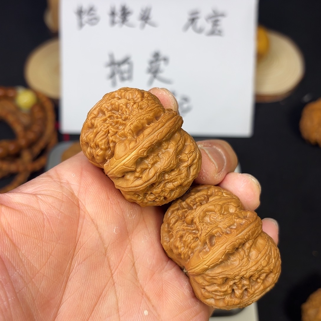 吊坠文玩核桃元宝40尺尖有黄